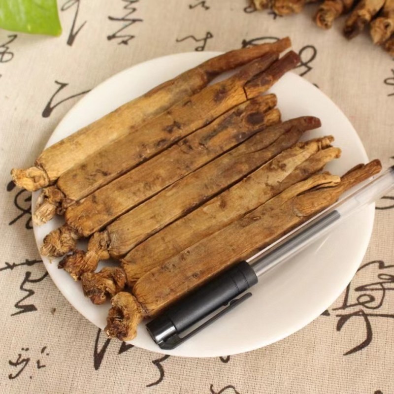 新货高丽参按大小定价包邮