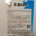 苏润509线椒种子青皮线椒品种杂交一袋早熟品种种子