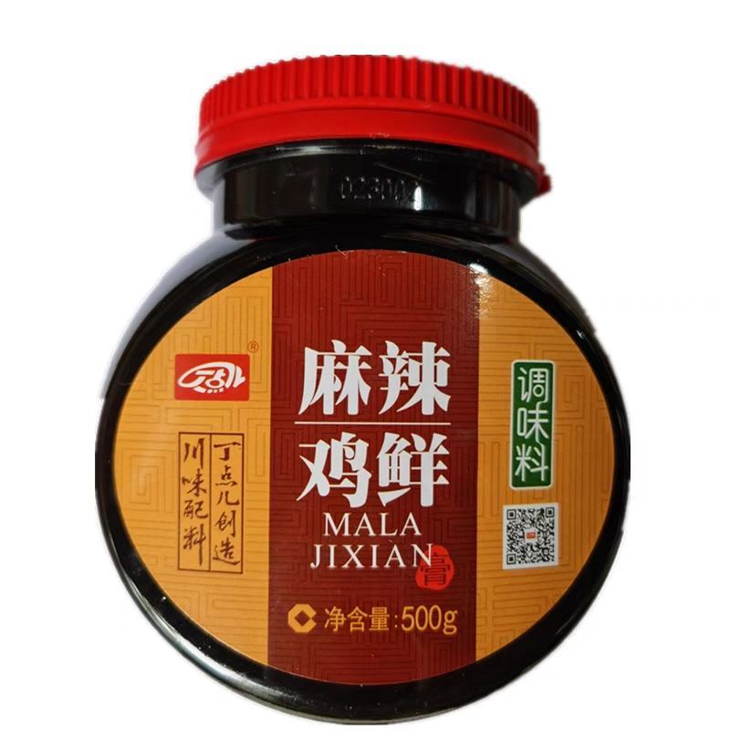 丁点儿500克麻辣鸡鲜，麻辣风味红油菜系