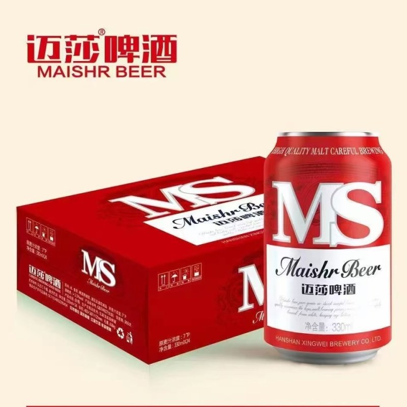 迈莎冰纯啤酒，包装设计漂亮，口感**爆！