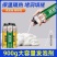 泡沫胶发泡胶填缝剂膨胀门缝填充防水泡沫胶批发聚氨酯900