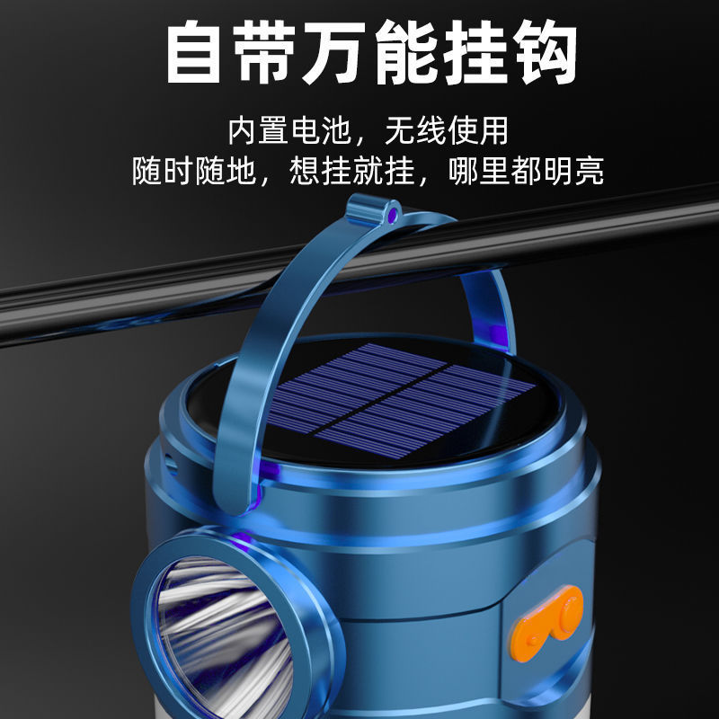 超亮led充电灯应急照明家用式移动夜市摆摊地摊停电户外无