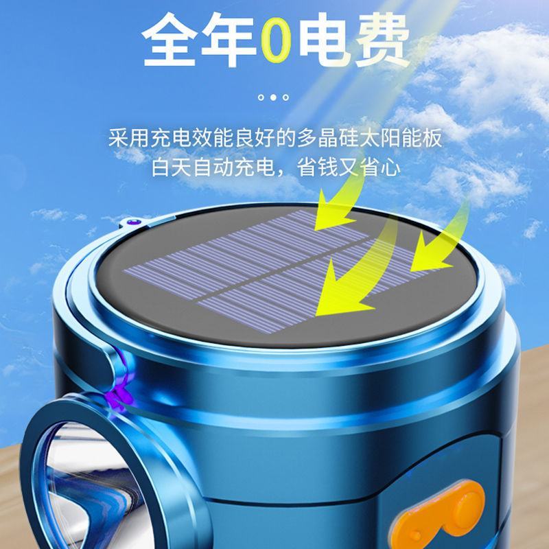 超亮led充电灯应急照明家用式移动夜市摆摊地摊停电户外无