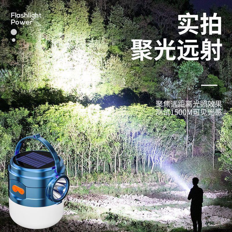 超亮led充电灯应急照明家用式移动夜市摆摊地摊停电户外无