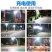 超亮led充电灯应急照明家用式移动夜市摆摊地摊停电户外无