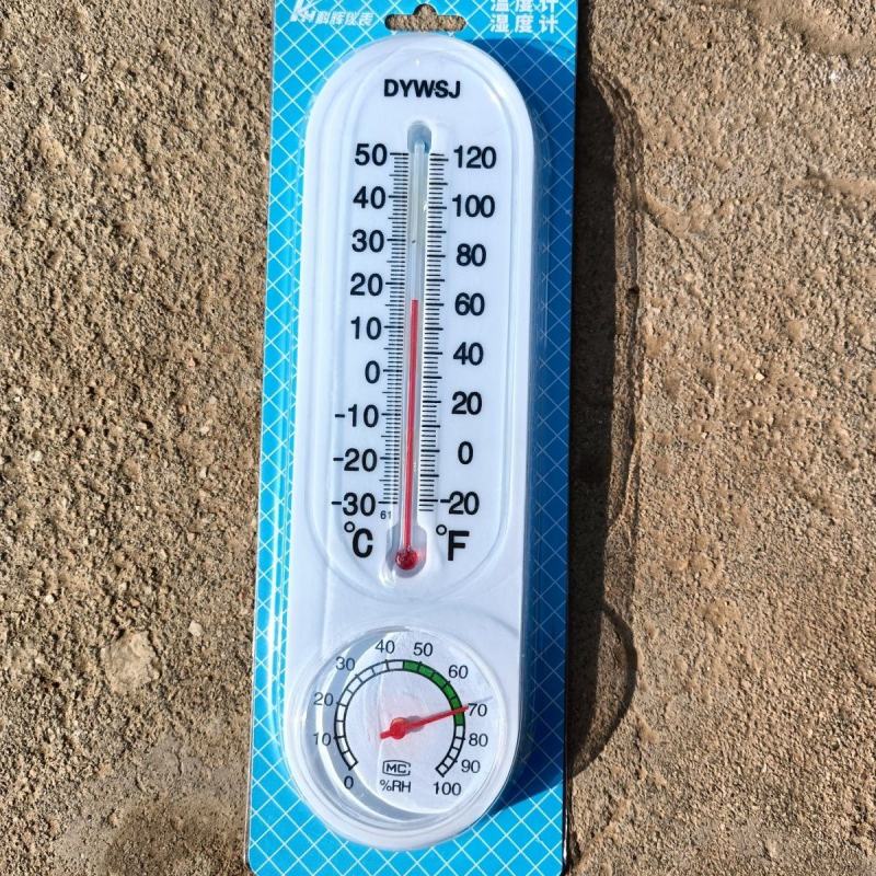 大棚温度计农业高精度种植养殖壁挂式温室大棚内用温湿度计测
