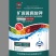 矿源黄腐酸钾，全溶速溶，活化土壤，调节盐碱，抗茬抗病