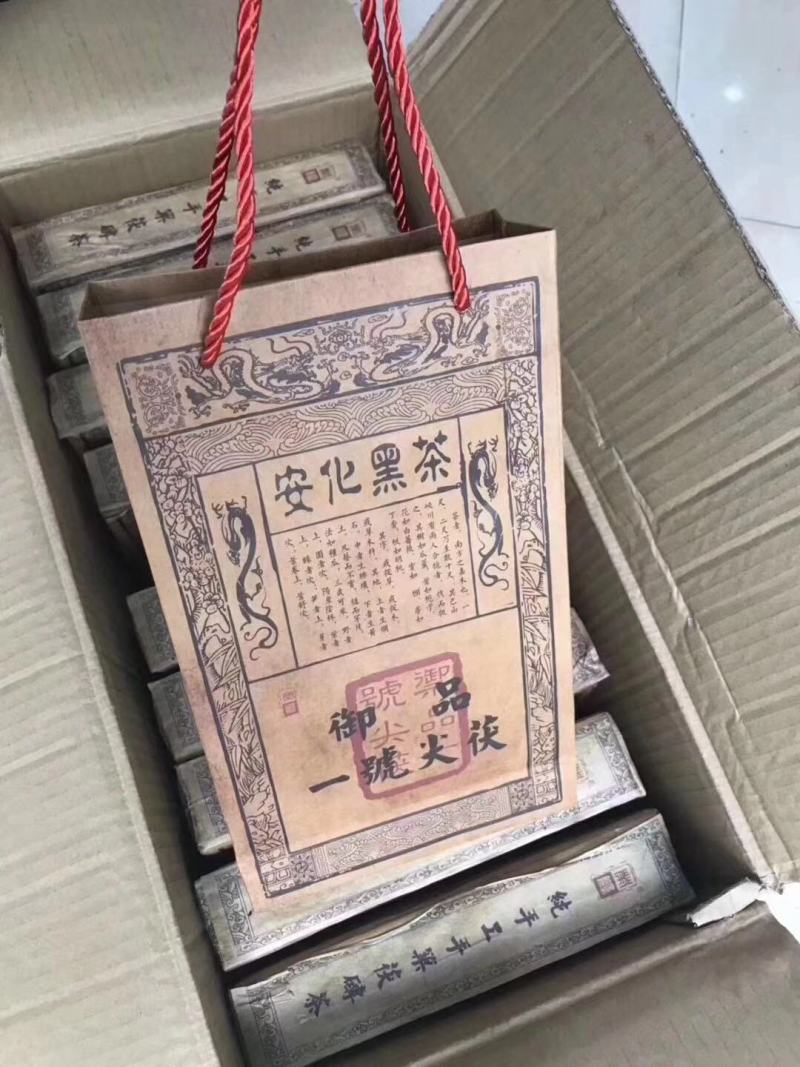 1997安化黑茶一号茯砖1000g包邮