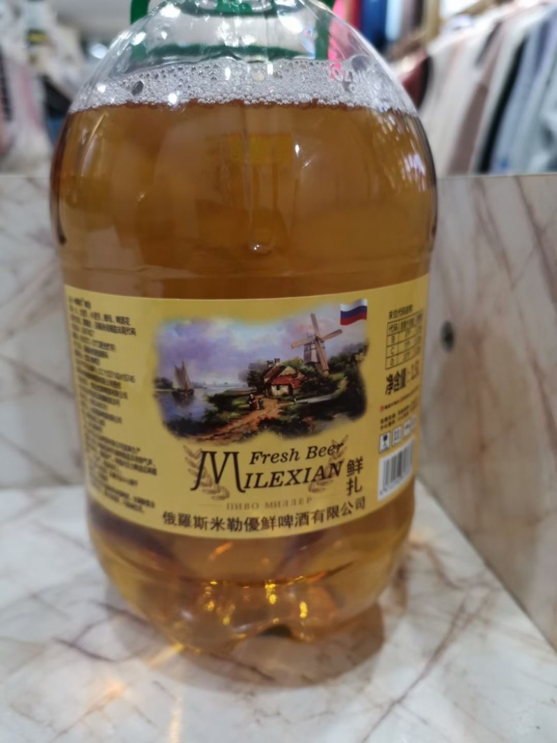 俄罗斯大白熊鲜啤酒,1.5升乘6桶一包好喝