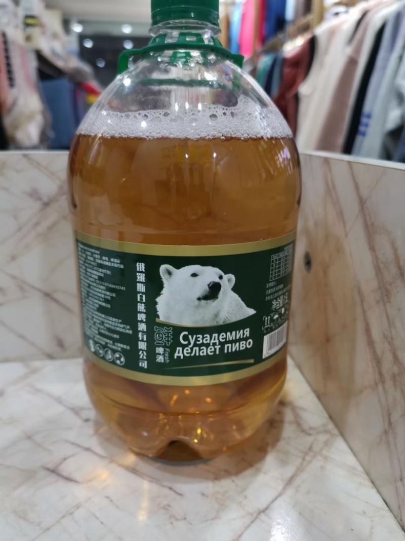 俄罗斯大白熊鲜啤酒,1.5升乘6桶一包好喝