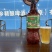 俄罗斯大白熊鲜啤酒,1.5升乘6桶一包好喝