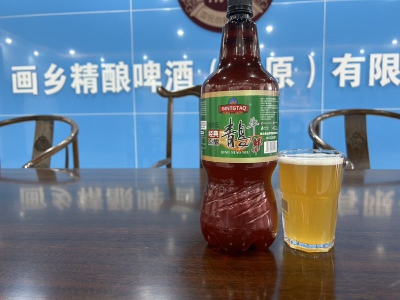 俄罗斯大白熊鲜啤酒,1.5升乘6桶一包好喝