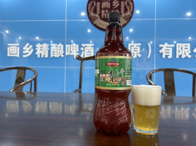 俄罗斯大白熊鲜啤酒,1.5升乘6桶一包好喝