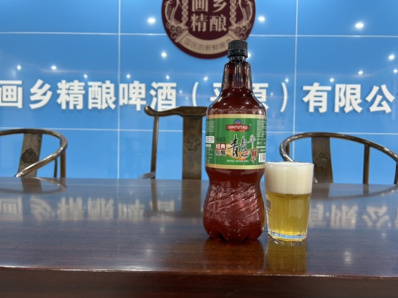 俄罗斯大白熊鲜啤酒,1.5升乘6桶一包好喝