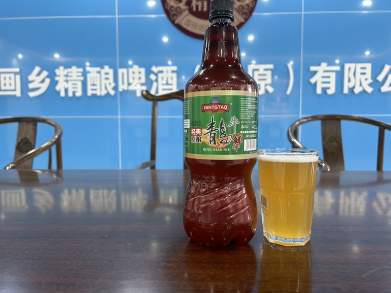 俄罗斯大白熊鲜啤酒,1.5升乘6桶一包好喝