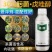 拜耳稳腾30%肟菌·戊唑醇稻瘟病稻曲病纹枯病白粉病农药