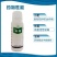 拜耳稳腾30%肟菌·戊唑醇稻瘟病稻曲病纹枯病白粉病农药