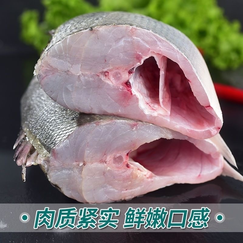 新鲜速冻鲈鱼支持电商一件代发