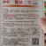 无苦味强磁性节节有瓜座果率高无架春秋地黄瓜种子