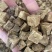 大黄丁马蹄黄野生大黄高含量新货无硫干货正品中药材