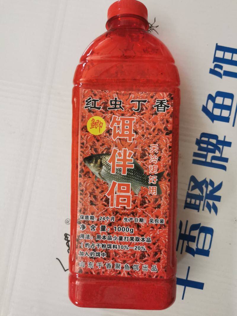 打窝米，饵料