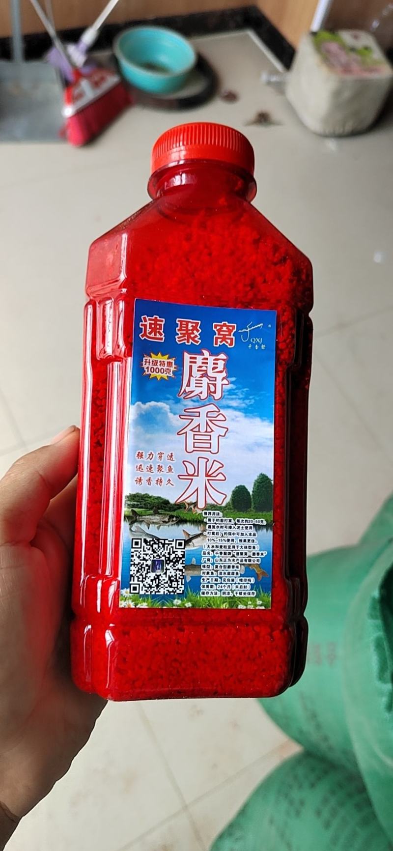 打窝米，饵料