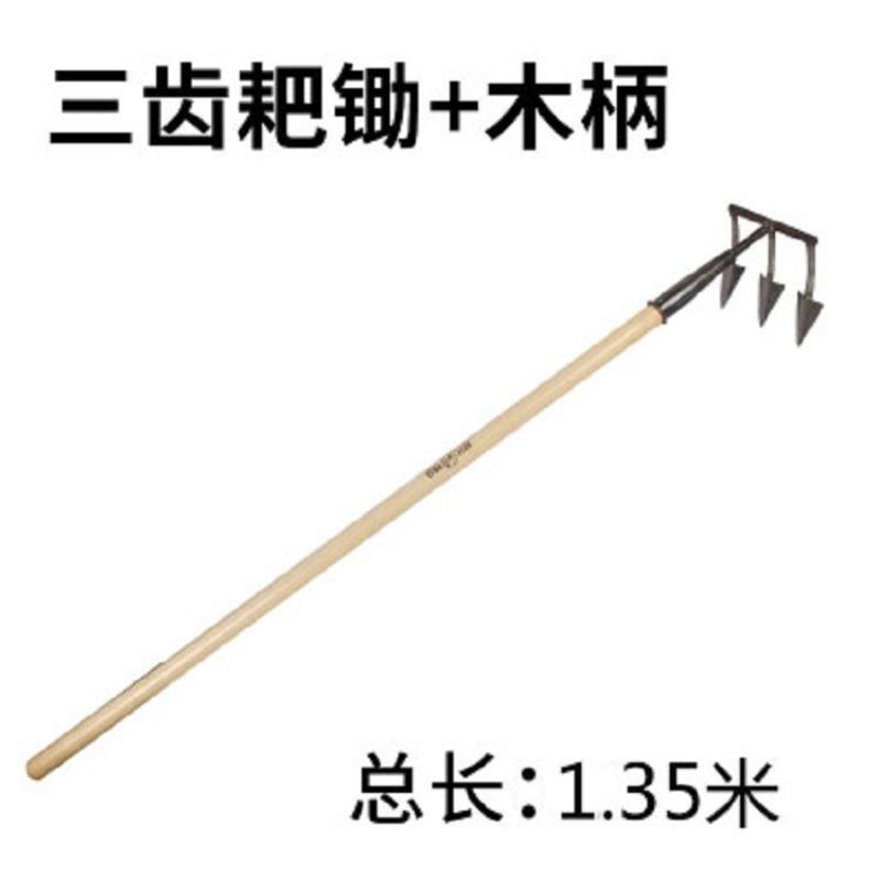 农用全钢锄头多功能松土耙子家用除草锄头开荒翻土神器三四五