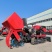 35马力履带旱地开沟施肥一体机