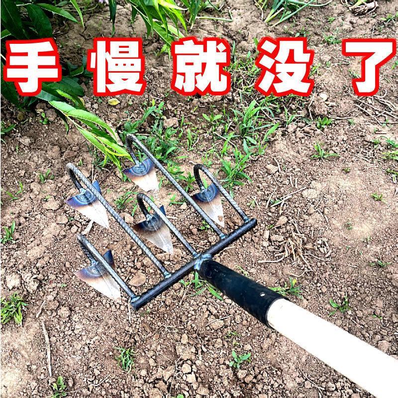 翻地松土耘锄全钢三齿四五齿耙子多功能农用工具开荒除草翻土