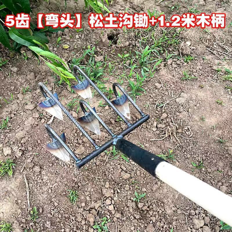 翻地松土耘锄全钢三齿四五齿耙子多功能农用工具开荒除草翻土