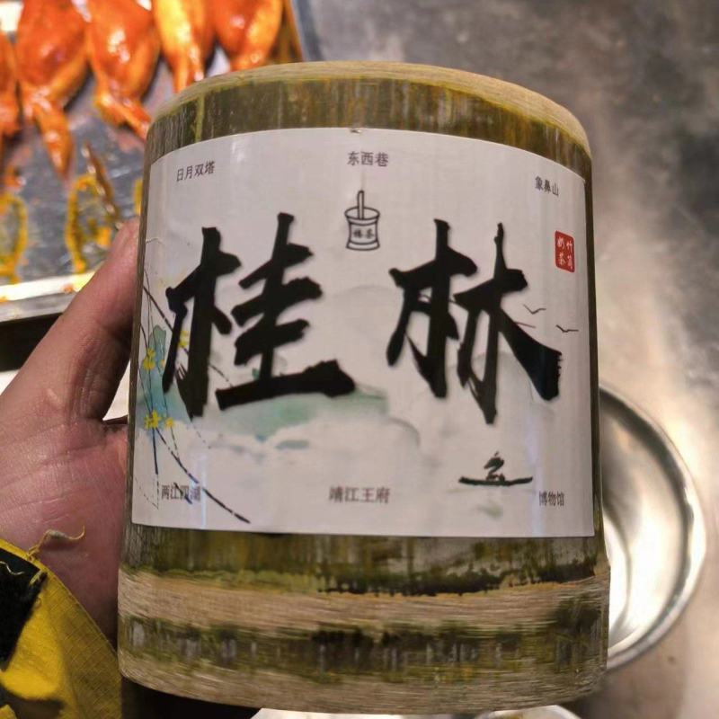 竹筒杯，网红奶茶筒杯，竹子新鲜，现砍现做，可以定制生产