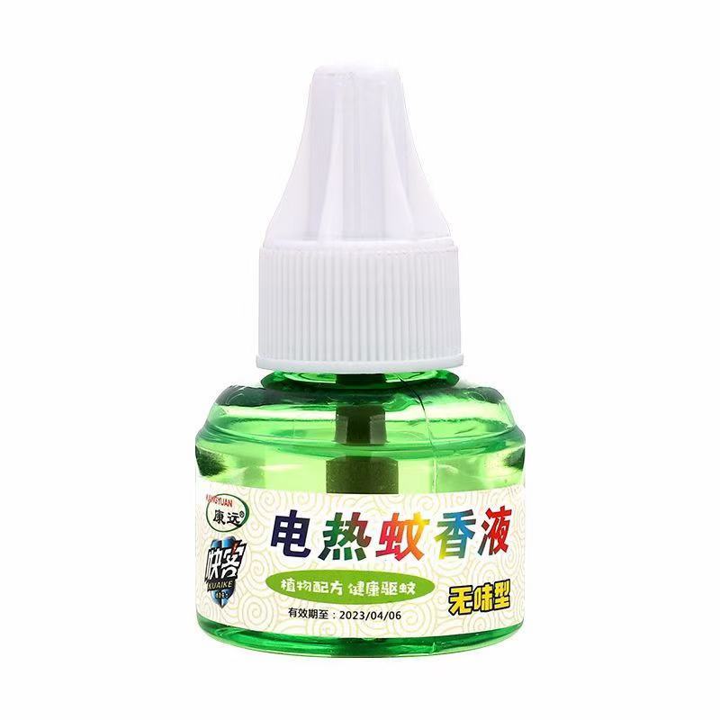 蚊香液电热蚊香液电热加热器驱蚊液批发各种驱蚊产品