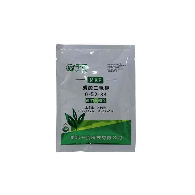 磷酸二氢钾闪溶粉剂高纯工艺果蔬通用