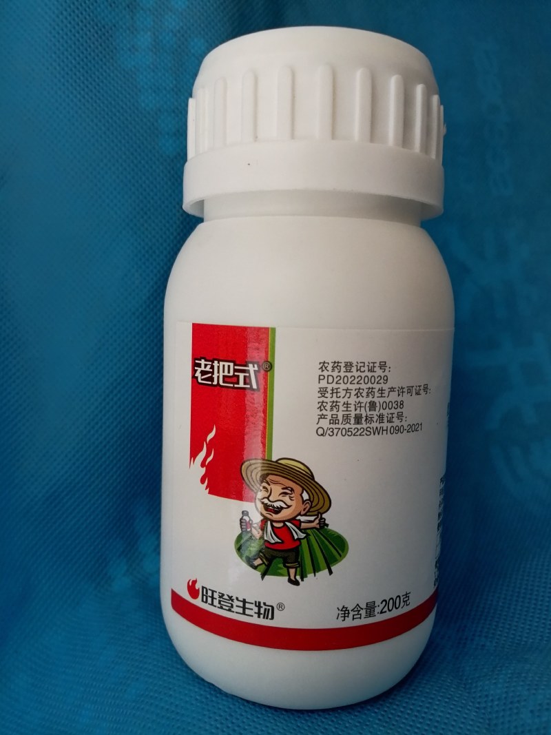甲维氯虫苯甲酰吊丝虫青菜甘蓝玉米钻心虫稻卷叶螟农药杀虫剂