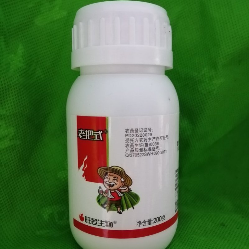 甲维氯虫苯甲酰吊丝虫青菜甘蓝玉米钻心虫稻卷叶螟农药杀虫剂