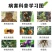 凯闲辛菌胺醋酸盐苹果树腐烂病农药杀菌剂果锈病毒病辛菌胺盐