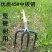 铁耙农用工具钢耙子抓钩钉耙三四齿耙松土耙翻土耙泥耙园耙