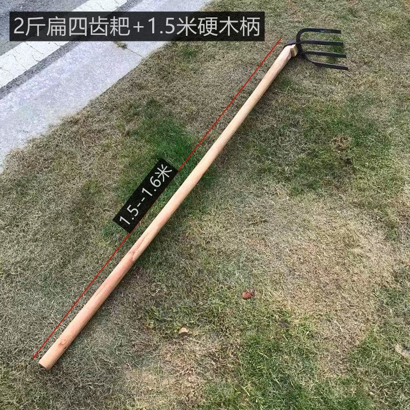 纯手工锻打四齿锄头扁尖四齿耙种植农具锄头四爪锄头