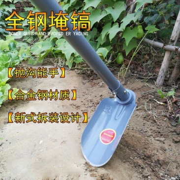 开沟起垄锄头挖土开荒神器拉锄沟锄埯镐扁嘴锄农业工具