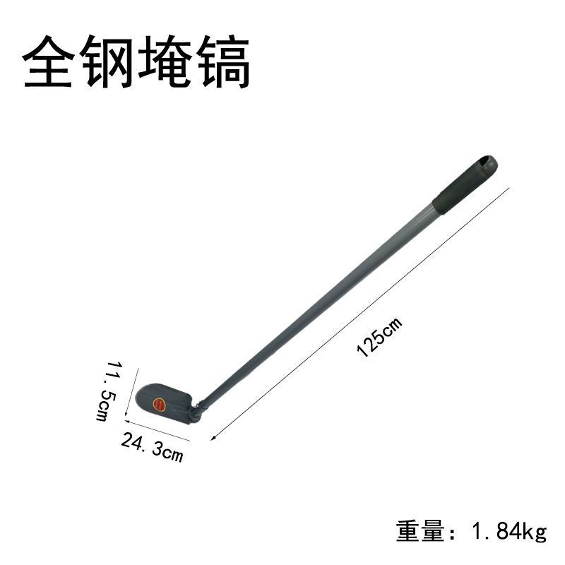 开沟起垄锄头挖土开荒神器拉锄沟锄埯镐扁嘴锄农业工具