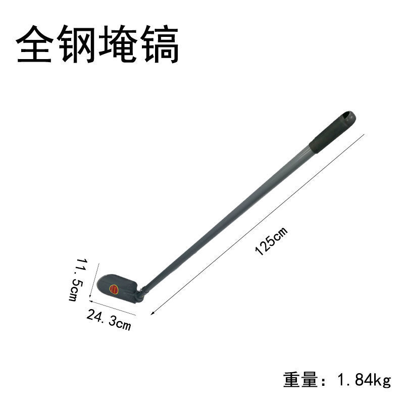 开沟起垄锄头挖土开荒神器拉锄沟锄埯镐扁嘴锄农业工具