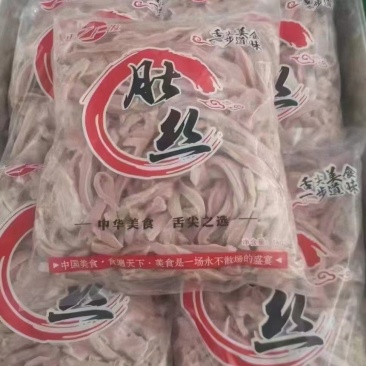 猪肚丝