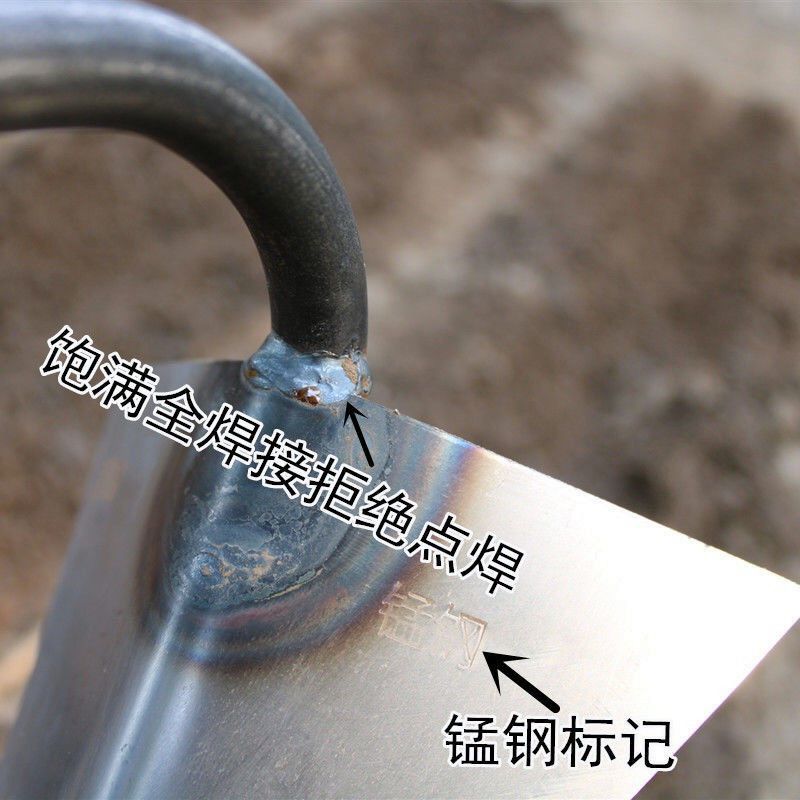 三角锄头起垄锄开沟锄头尖头翻地松土开荒施肥锄头拉锄沟锄鹰