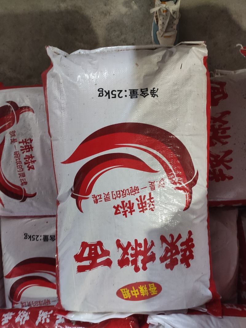 河南干辣椒一手货源批发零售量大优惠欢迎采购