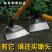 新款农用长柄锄草神器锄地除草锄头专用全钢加厚农具户外挖土