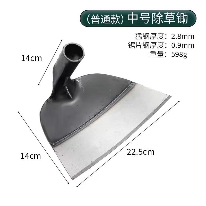 新款农用长柄锄草神器锄地除草锄头专用全钢加厚农具户外挖土