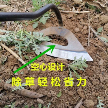 锄头农具种菜两用除草专用全锰钢园艺手握空心小锄头轻巧除草