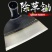 农用种地翻土种菜锄头户外开荒挖地铲草除草农具大全钢加厚除