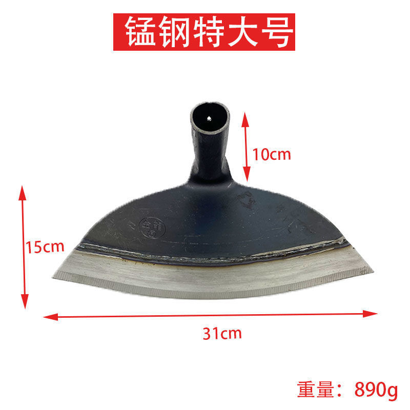 农用种地翻土种菜锄头户外开荒挖地铲草除草农具大全钢加厚除