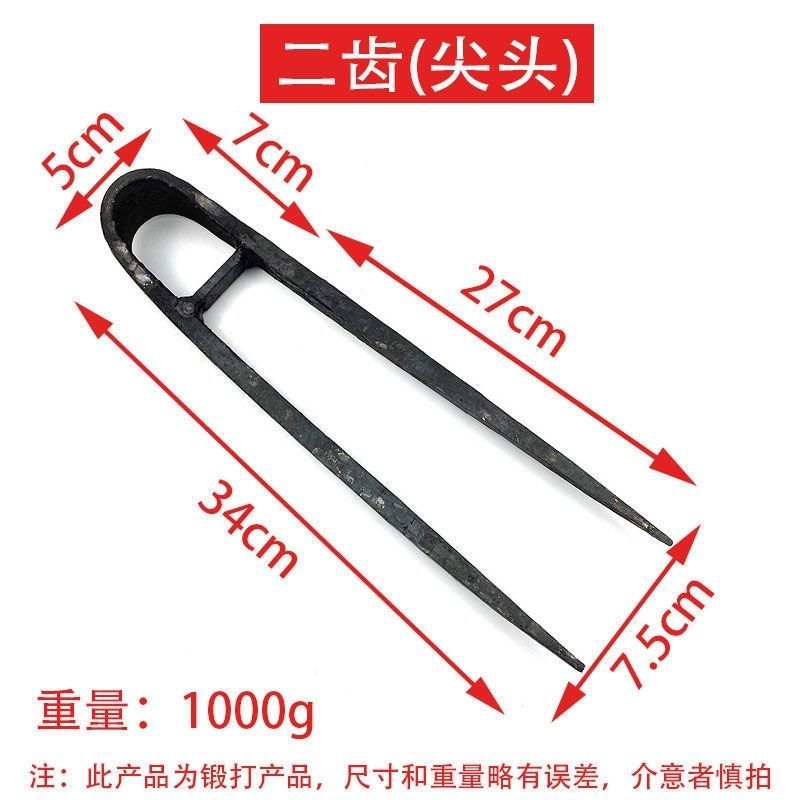 农用二齿锄头锰钢锄头农用锻打全钢锄头开荒锄头二齿锄